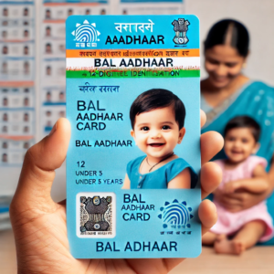 Blue Aadhaar Card