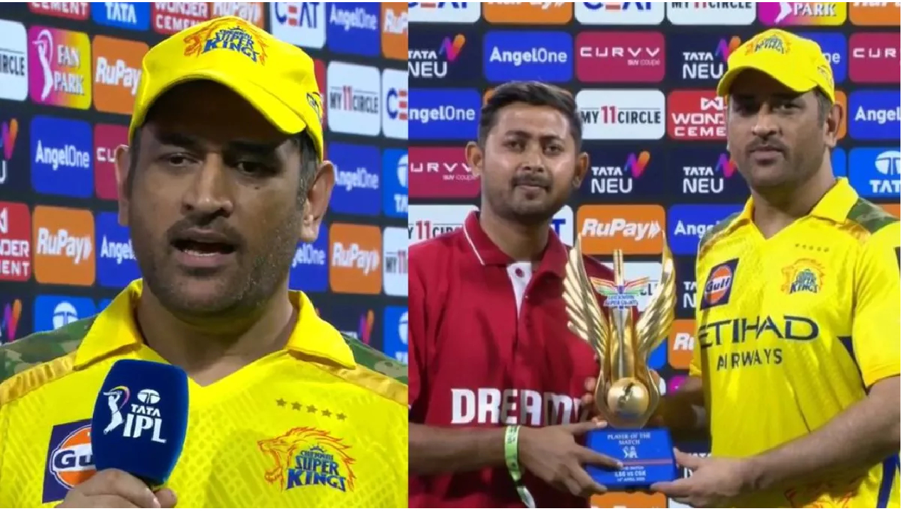MS dhoni ipl 2025