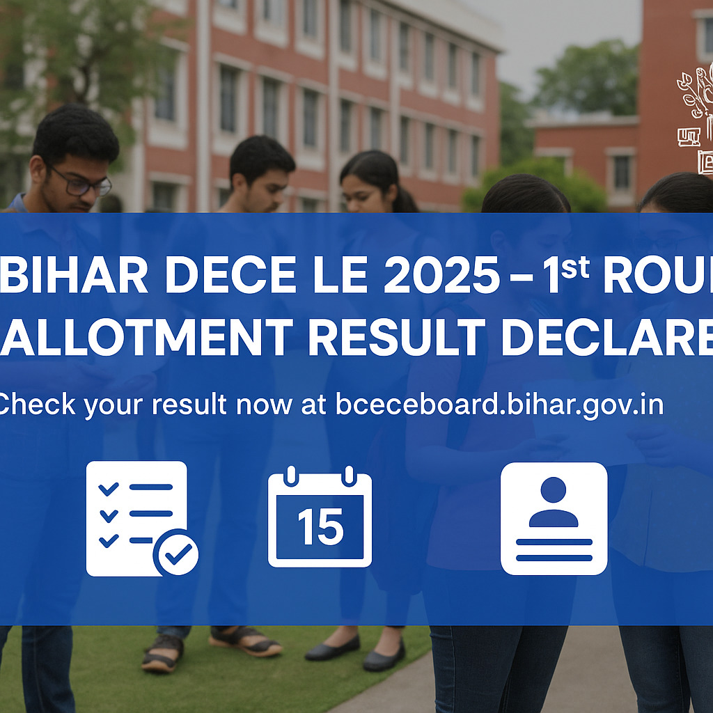 bihar diploma dece le 2025 result