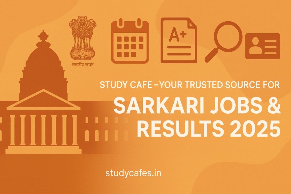 StudyCafe Jobs 2025