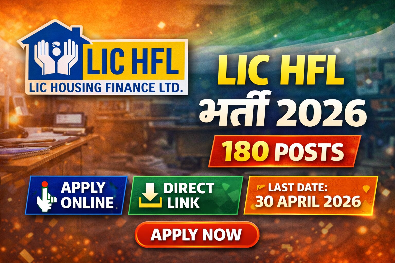 LIC HFL Junior Assistant Recruitment 2026