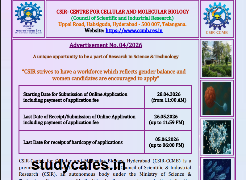 CSIR CCMB Recruitment 2026 Notification